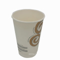 Paper Coffee Cups Double Walled with Logo Printing